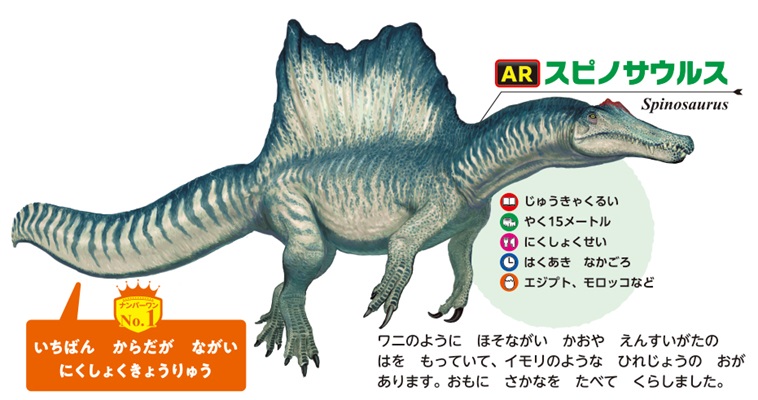 サブ5