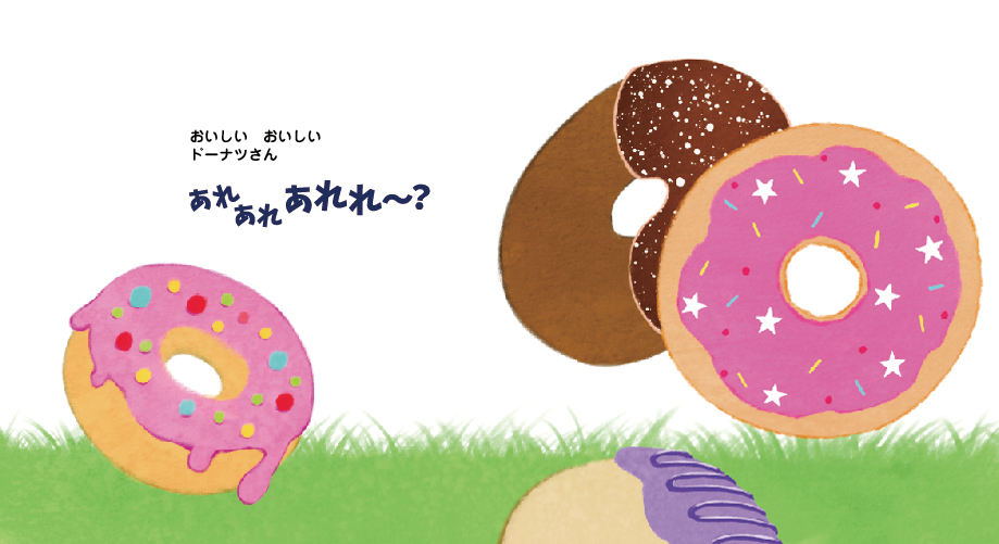 サンプル1